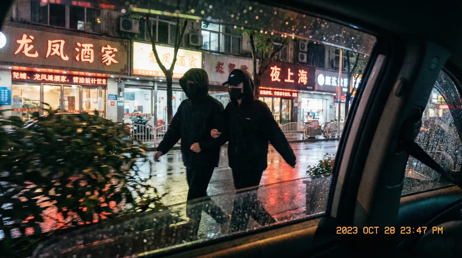 甜心狐狸_甜心狐狸短视频高清播放~最新资讯甜心狐狸大全 - 顶流明星深夜密会现场抓拍照片